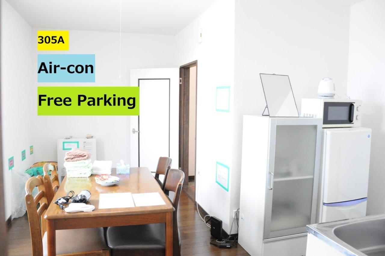 Ark City Asahikawa - Vacation Stay 8531 外观 照片