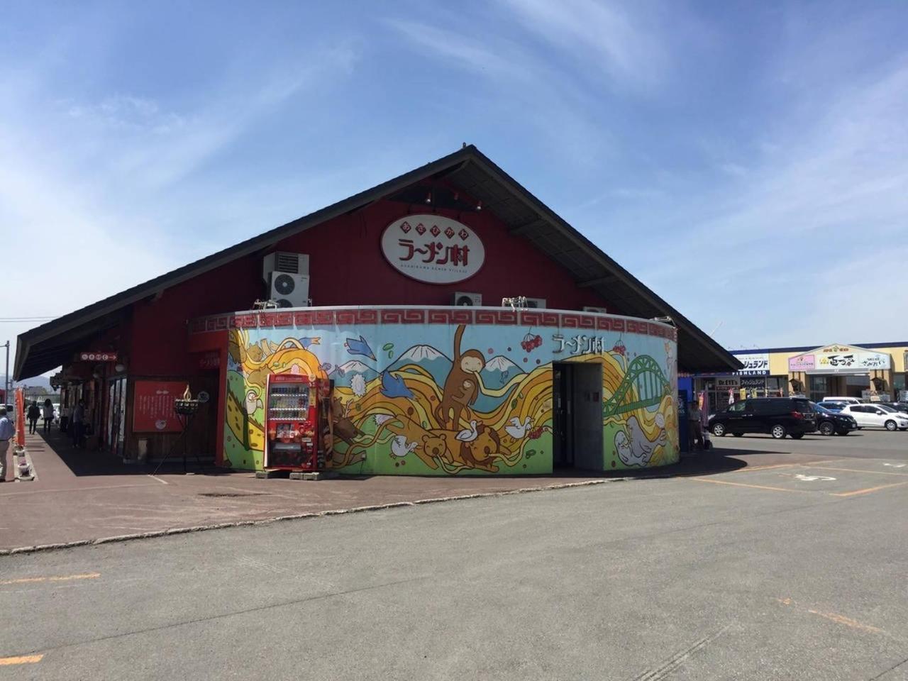 Ark City Asahikawa - Vacation Stay 8531 外观 照片